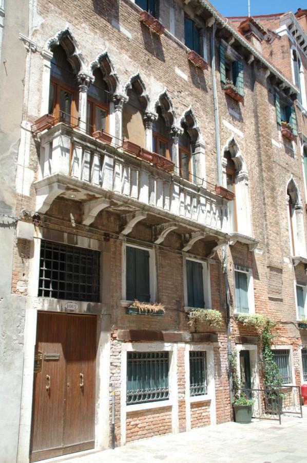 Residenza Ofelia Venice