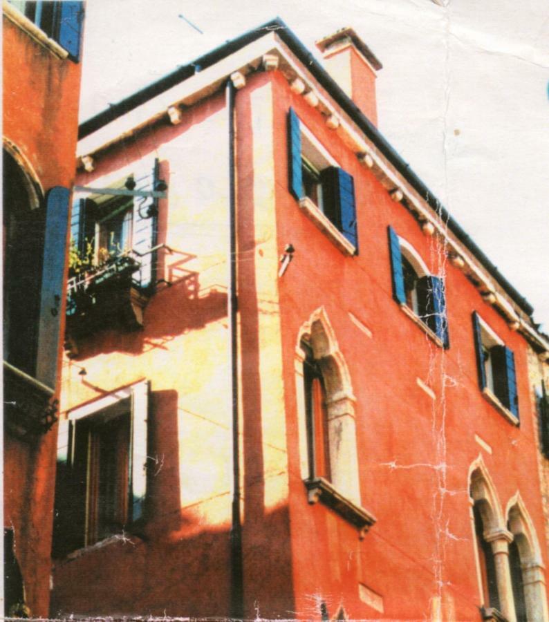 Apartamento Ca' Allegra