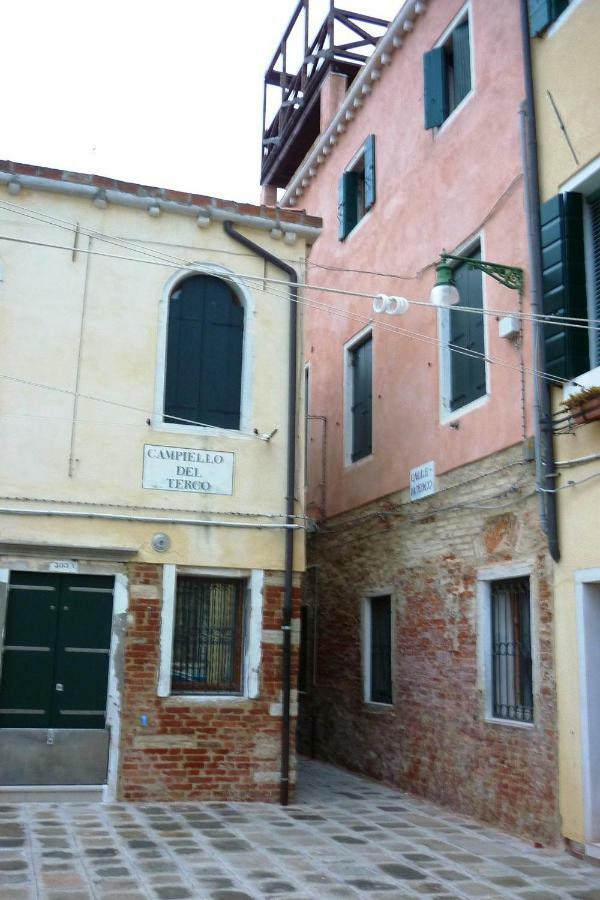 Ca' Greco Veneza