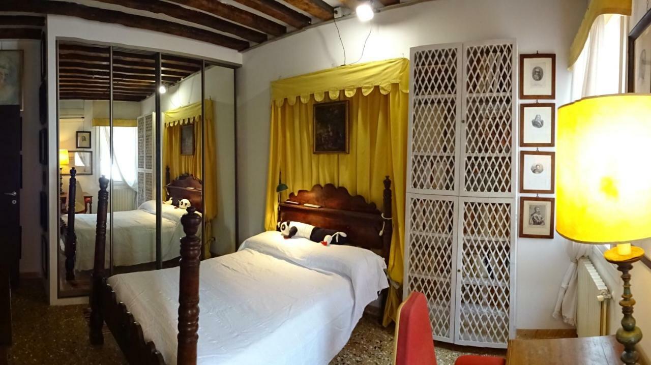 Apartamento Artist House *