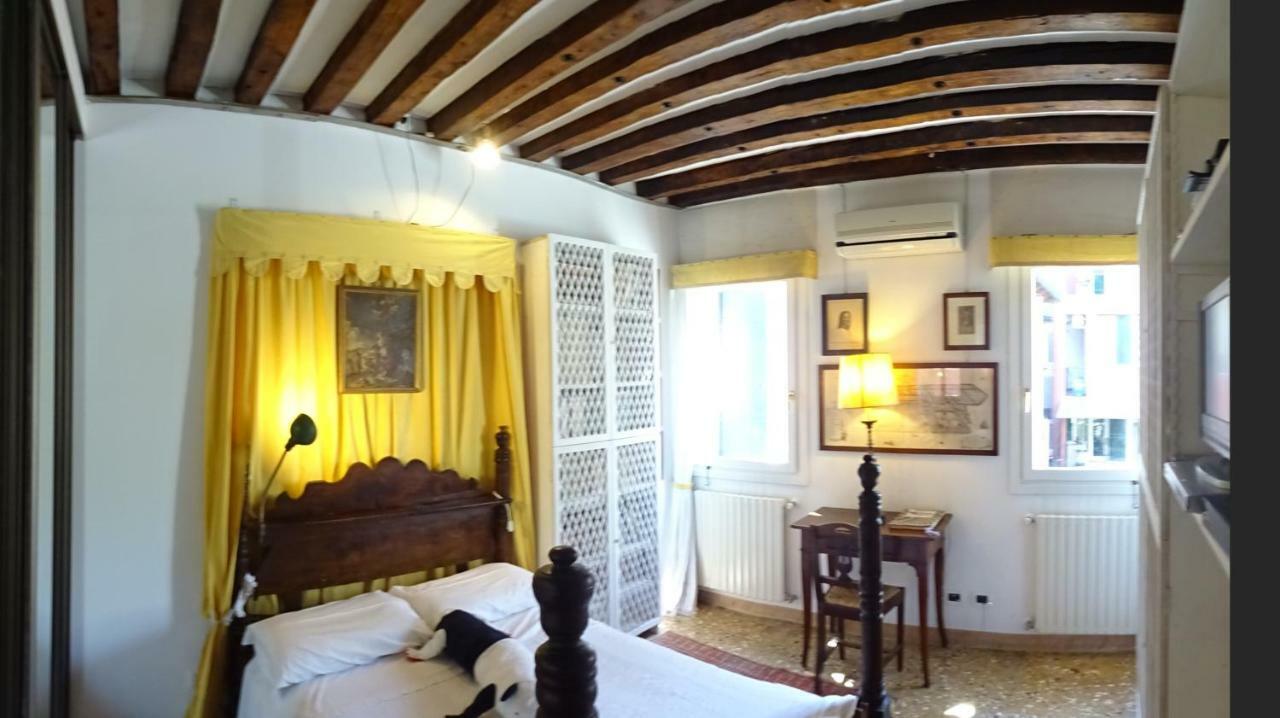 Artist House Apartment