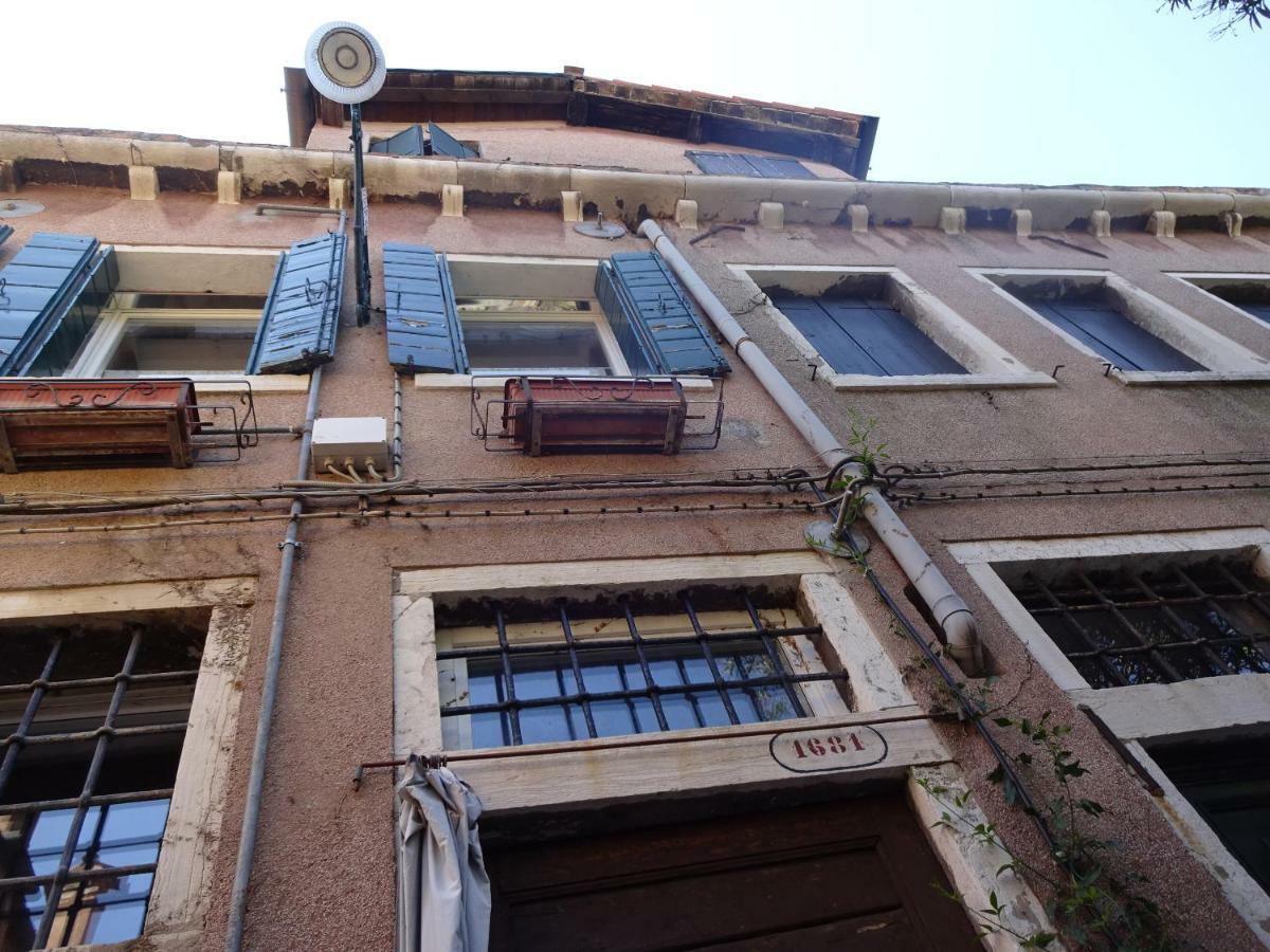 Artist House * Venice