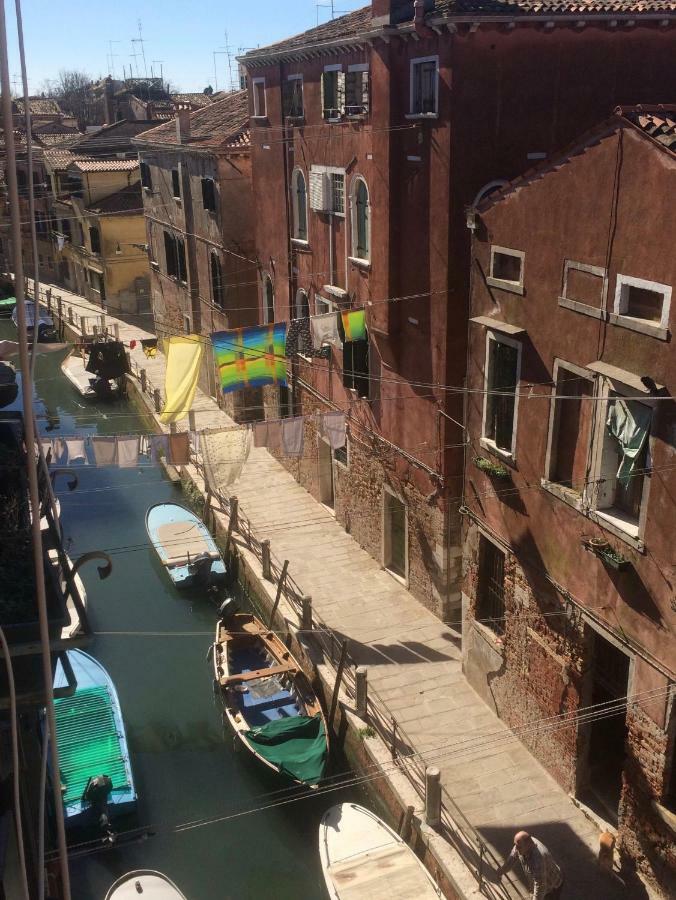 The Other Serenissima Apartamento