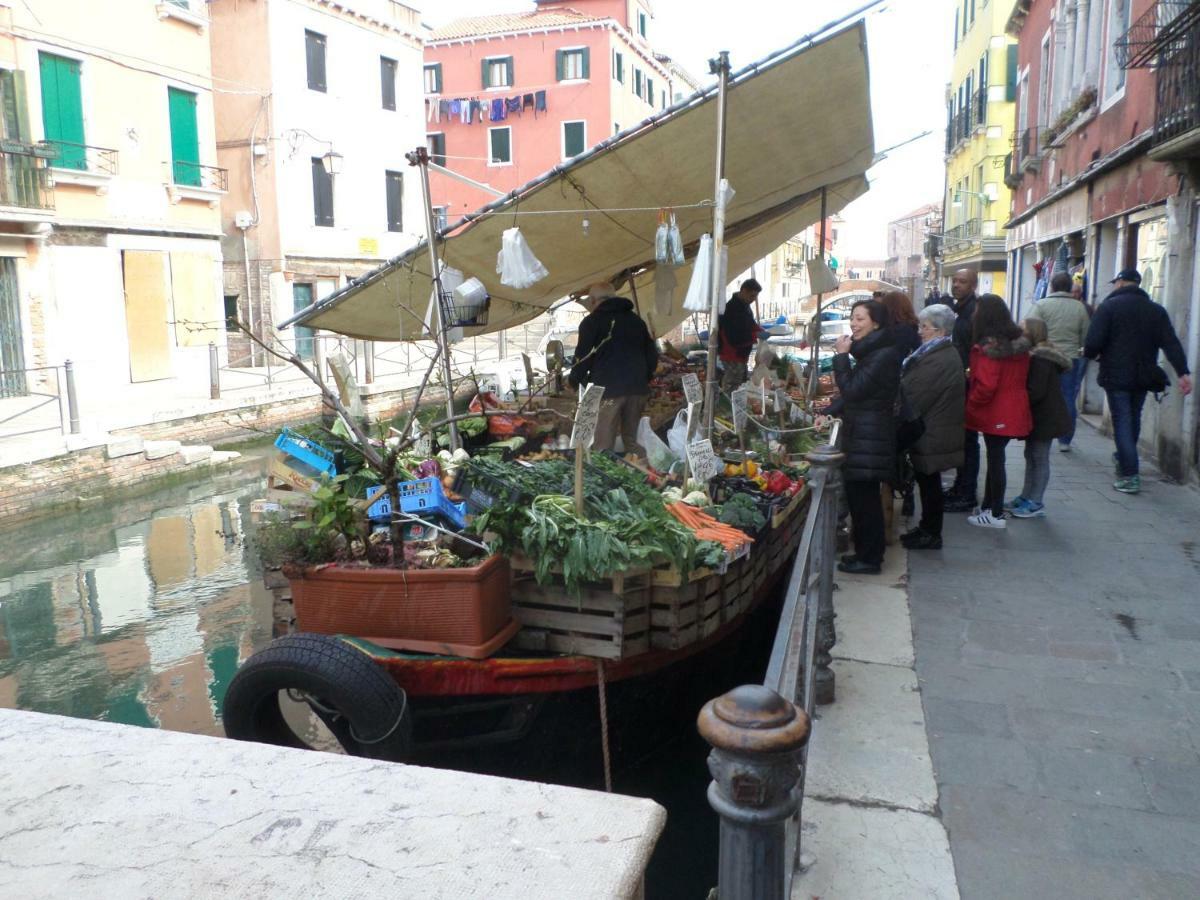 Apartamento The Other Serenissima