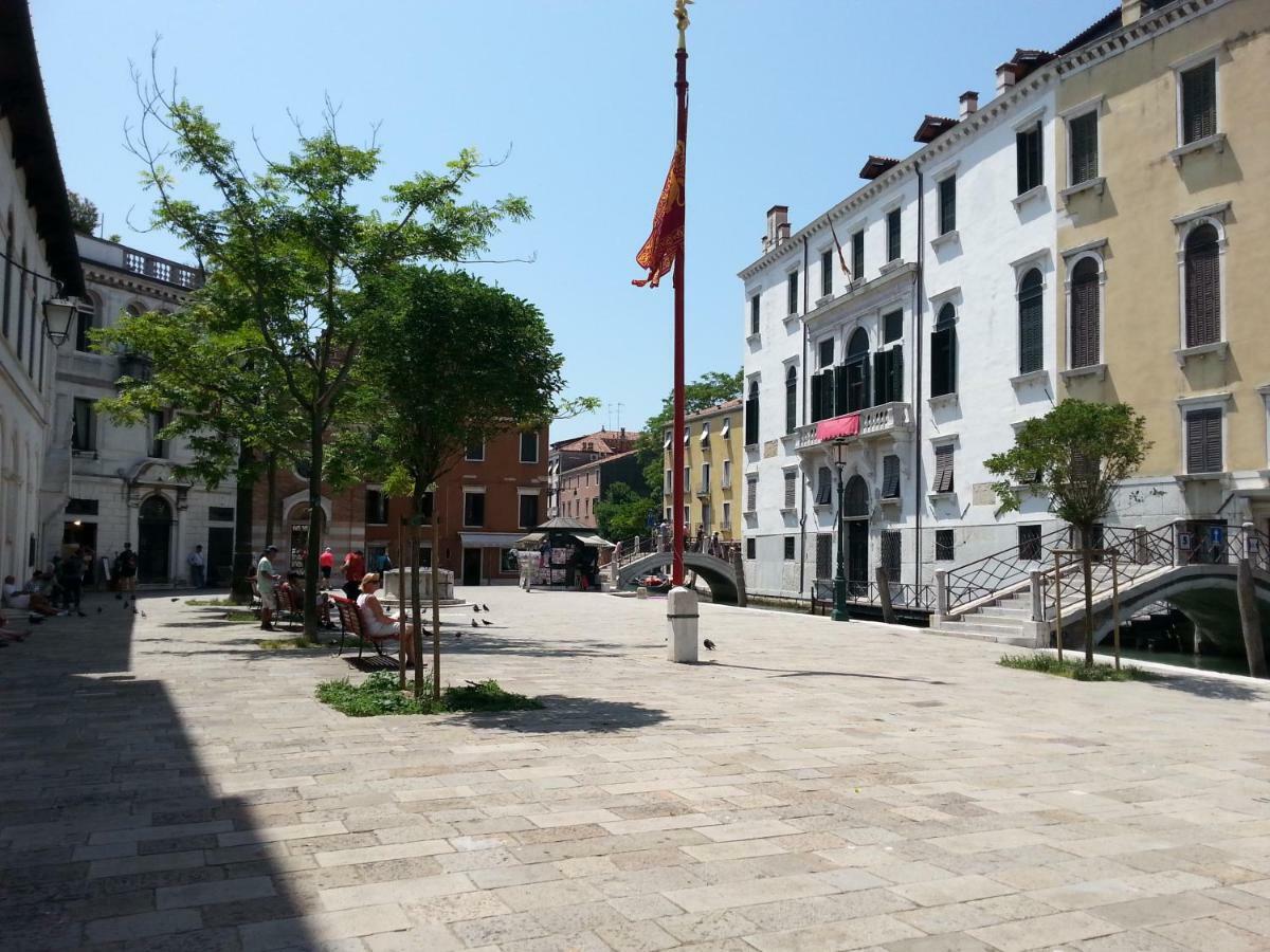 Accademia San Vio Apartamento *