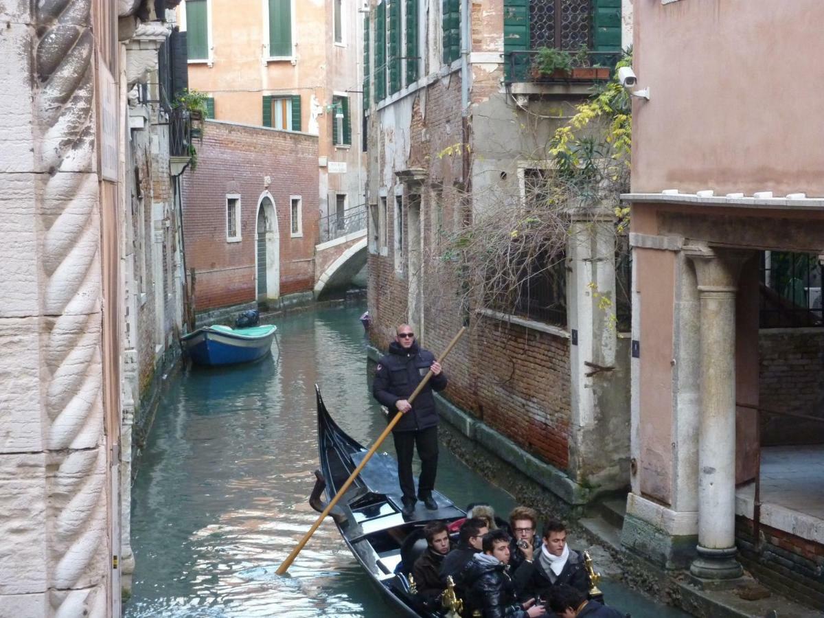 Alla Fenice *