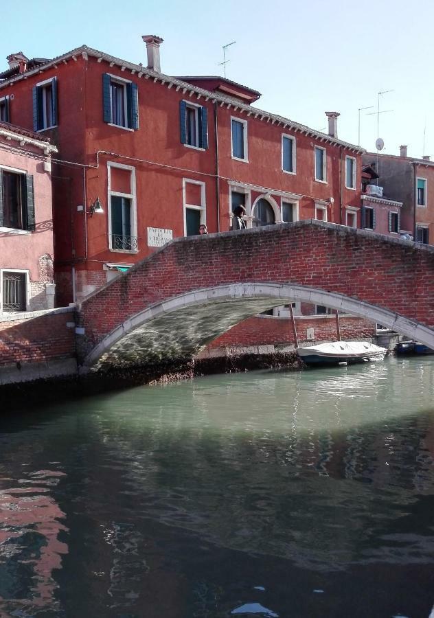Bed & Breakfast Le Terese Venice