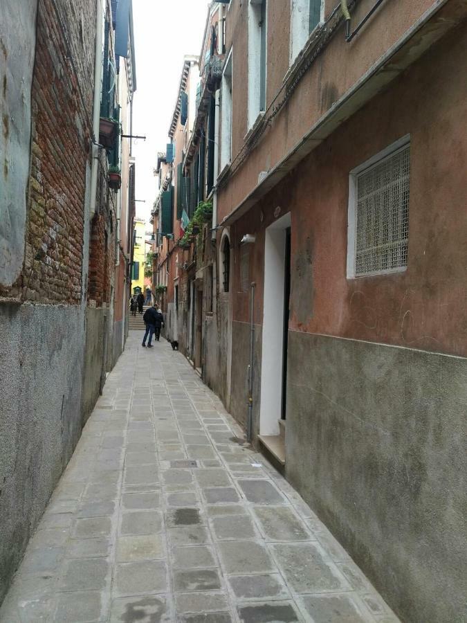 Con Terrazza Biennale Apartment *