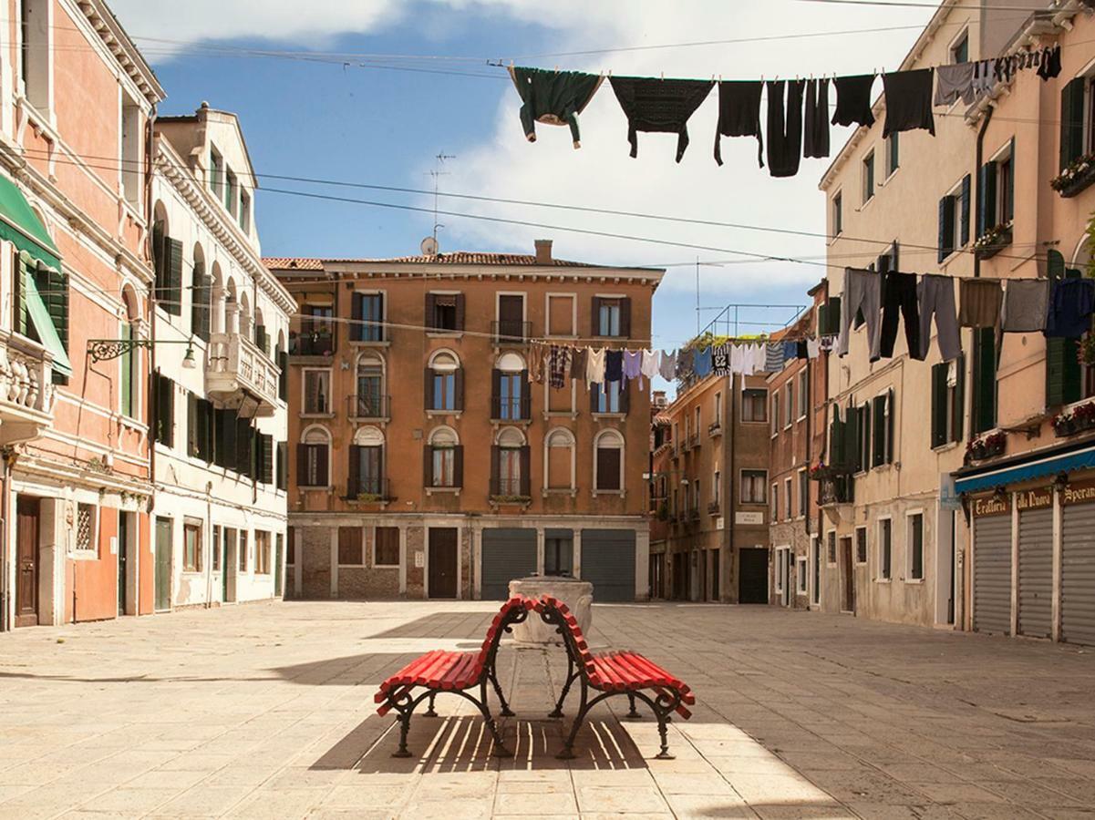 Wp Relais Biennale * Venice