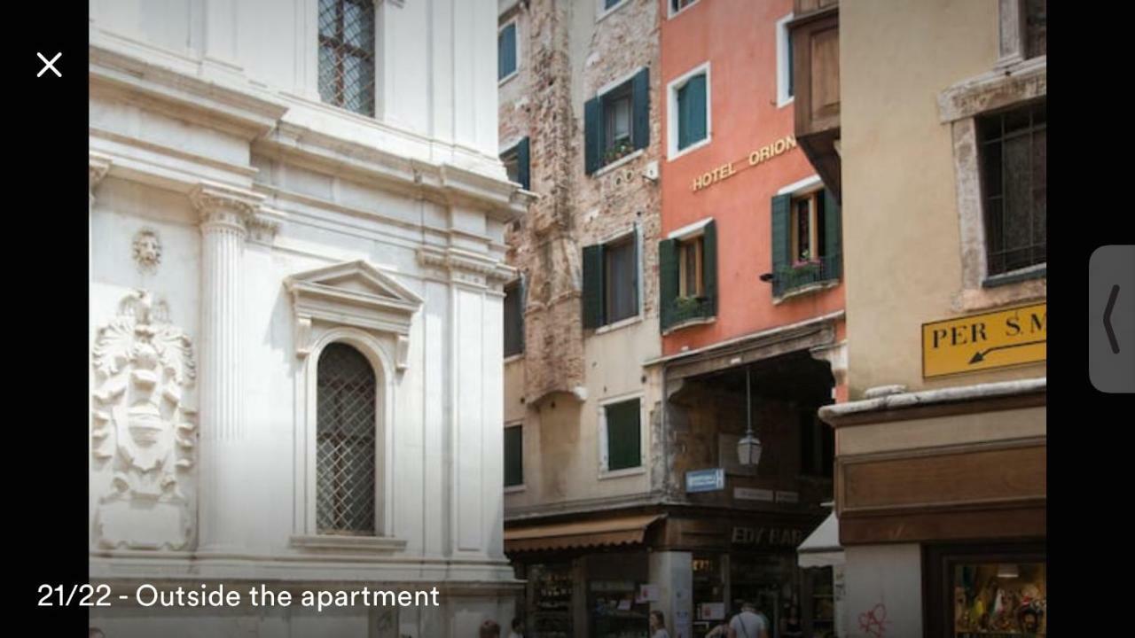 Ca' Virginia Appartamento *