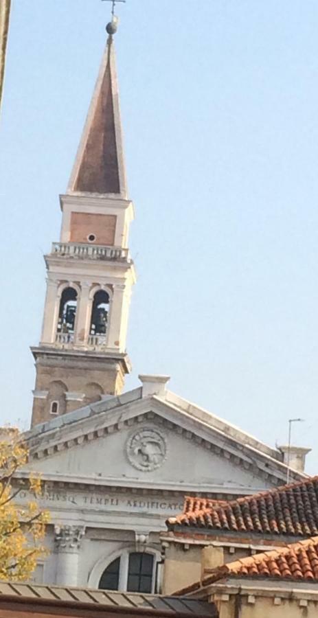 Appartamento Ca'lisa