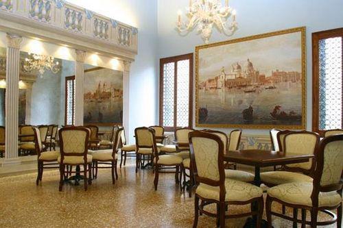 Casa de hóspedes Palazzo Guardi