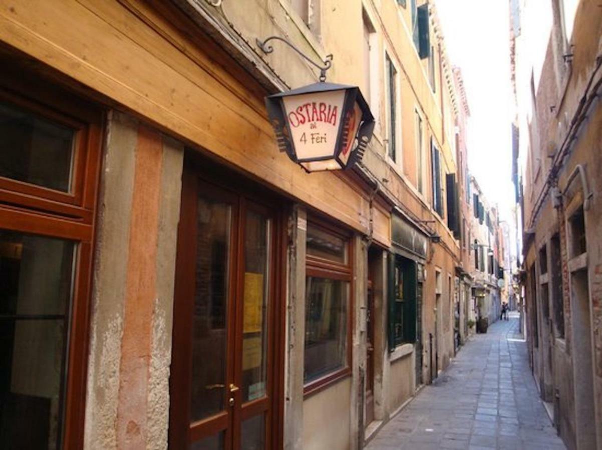Apartment Ca Nova Venice