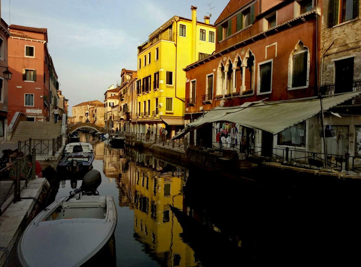 San Giorgio Degli Schiavoni * Venice