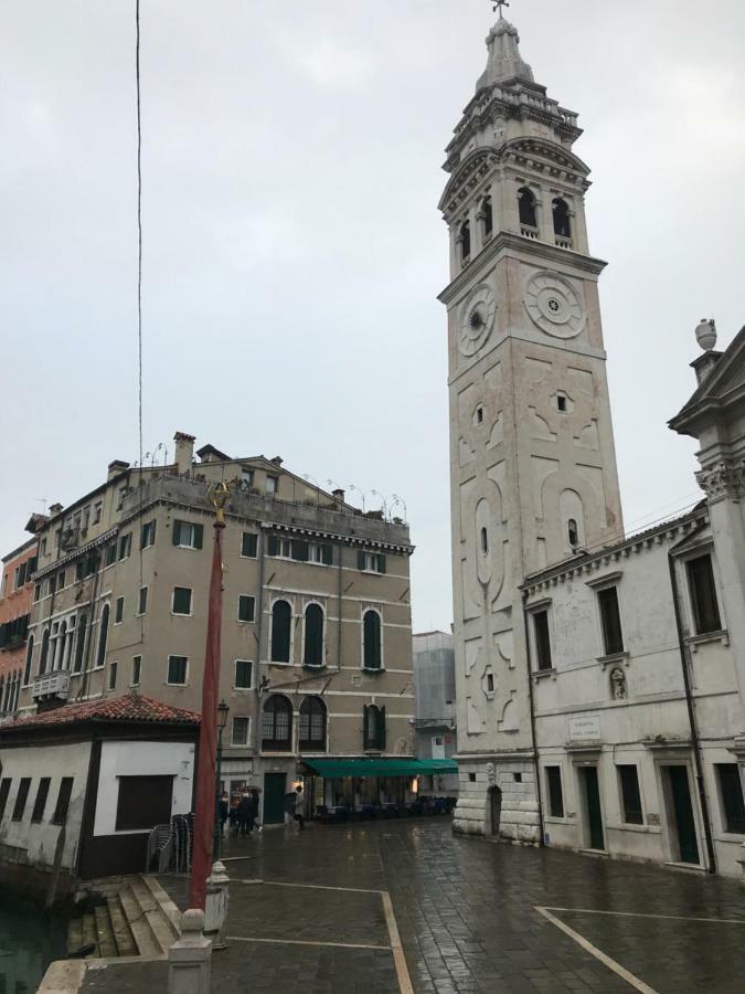 La Residenza Di Carlo Close To Piazza San Marco * Venice