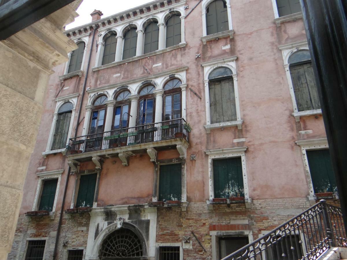 Palazzo Boldu - Ca' Colombina Apartamento