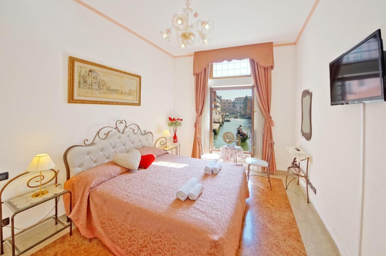 Dolcevita N 315 Apartment Venice