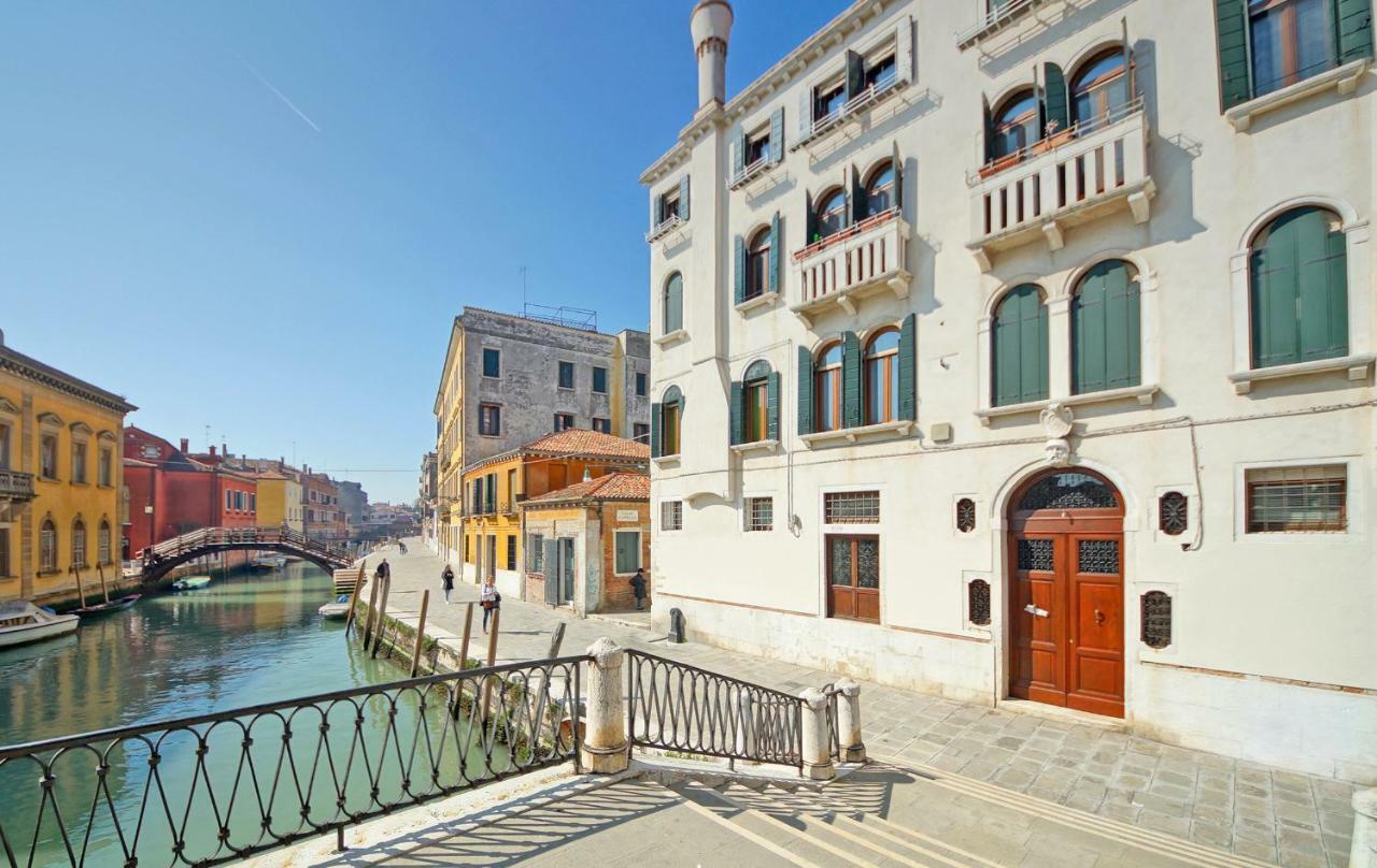 Apartment Dolcevita N 315 Venice
