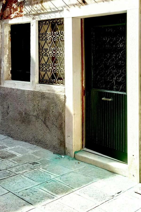 San Giorgio Degli Schiavoni *