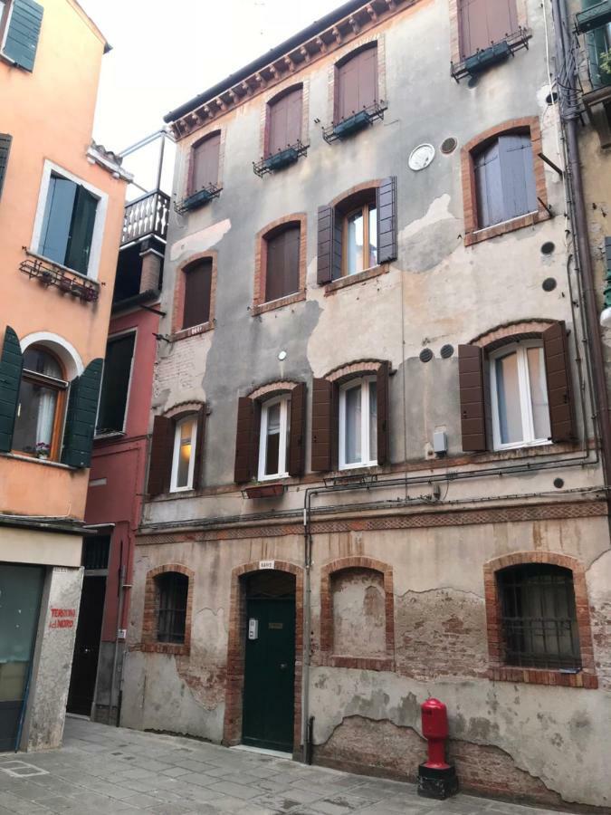 Piccola Corte Apartment *