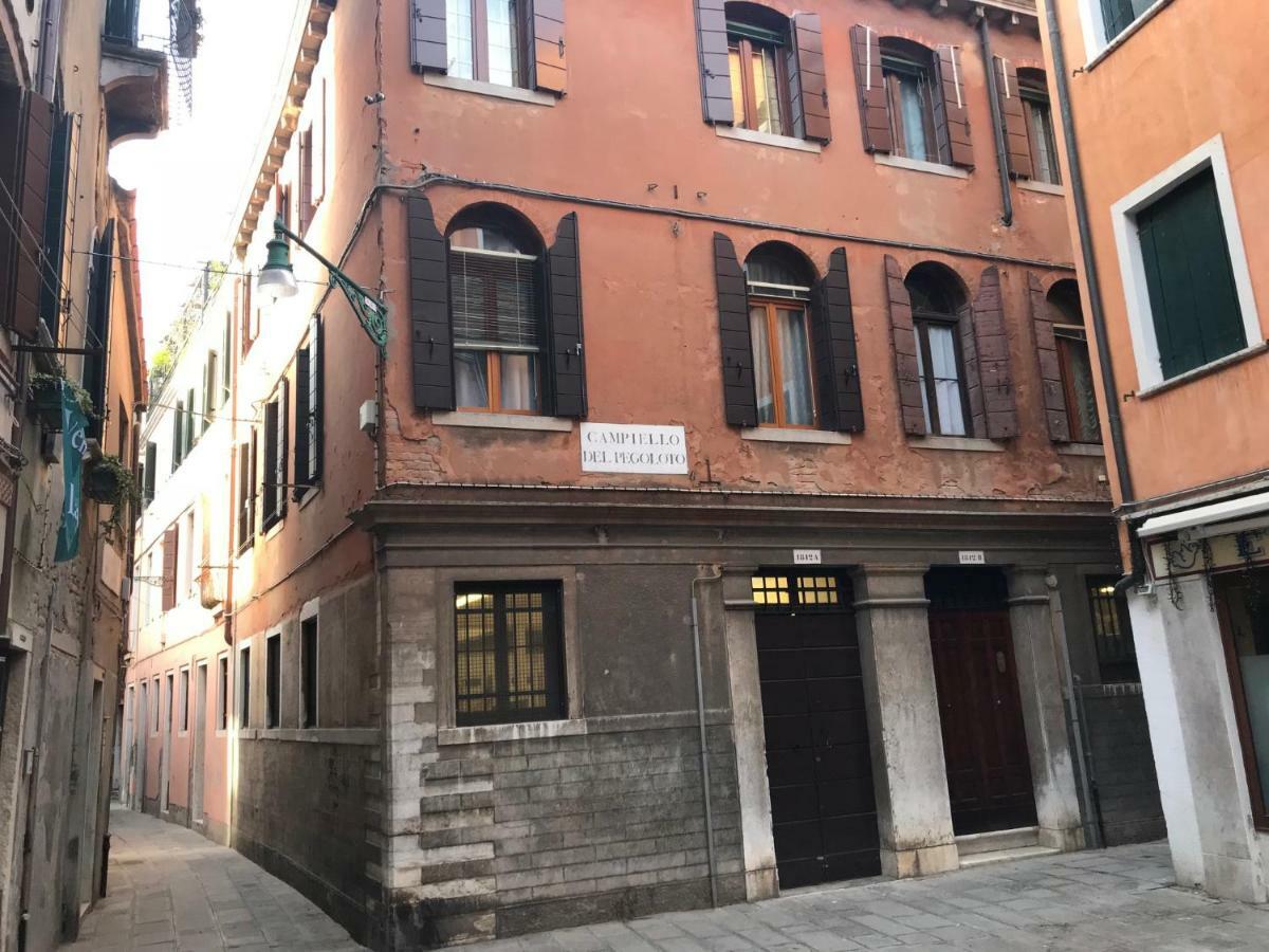 Piccola Corte Apartment Venice