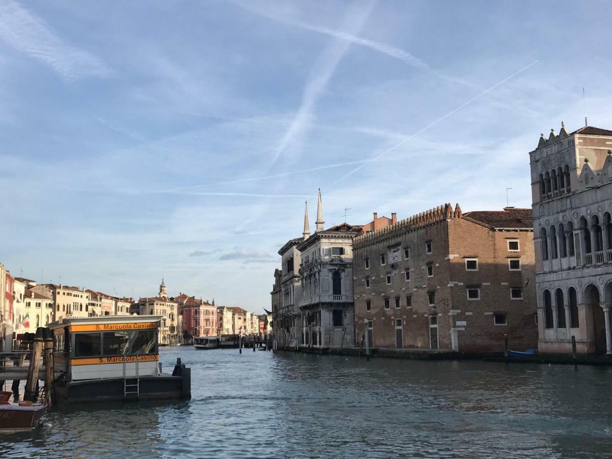Piccola Corte * Venice