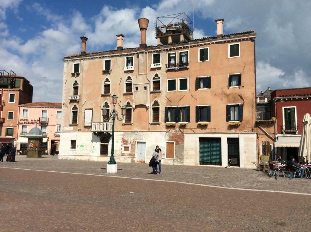 Ca' Ribaldi *