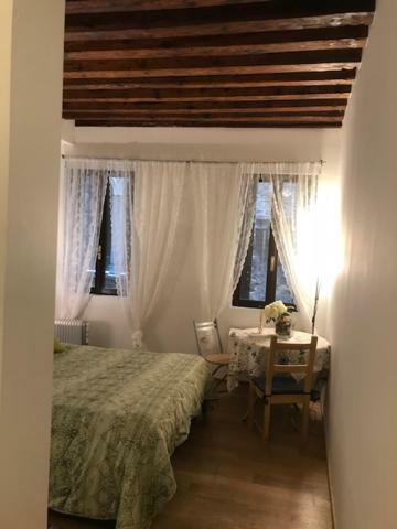 Carina House Guest house