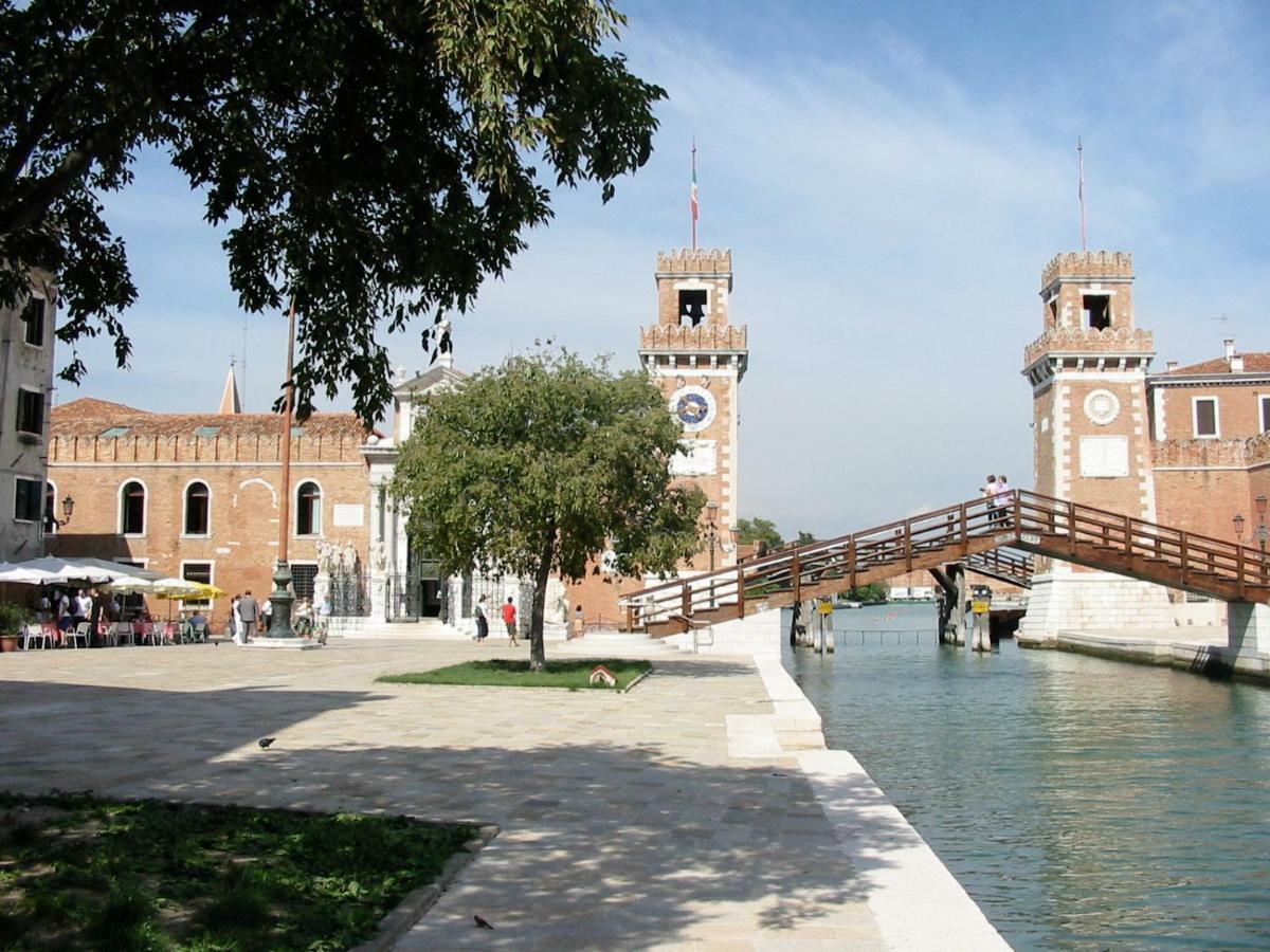 Casa Dei Bombardieri Veneza