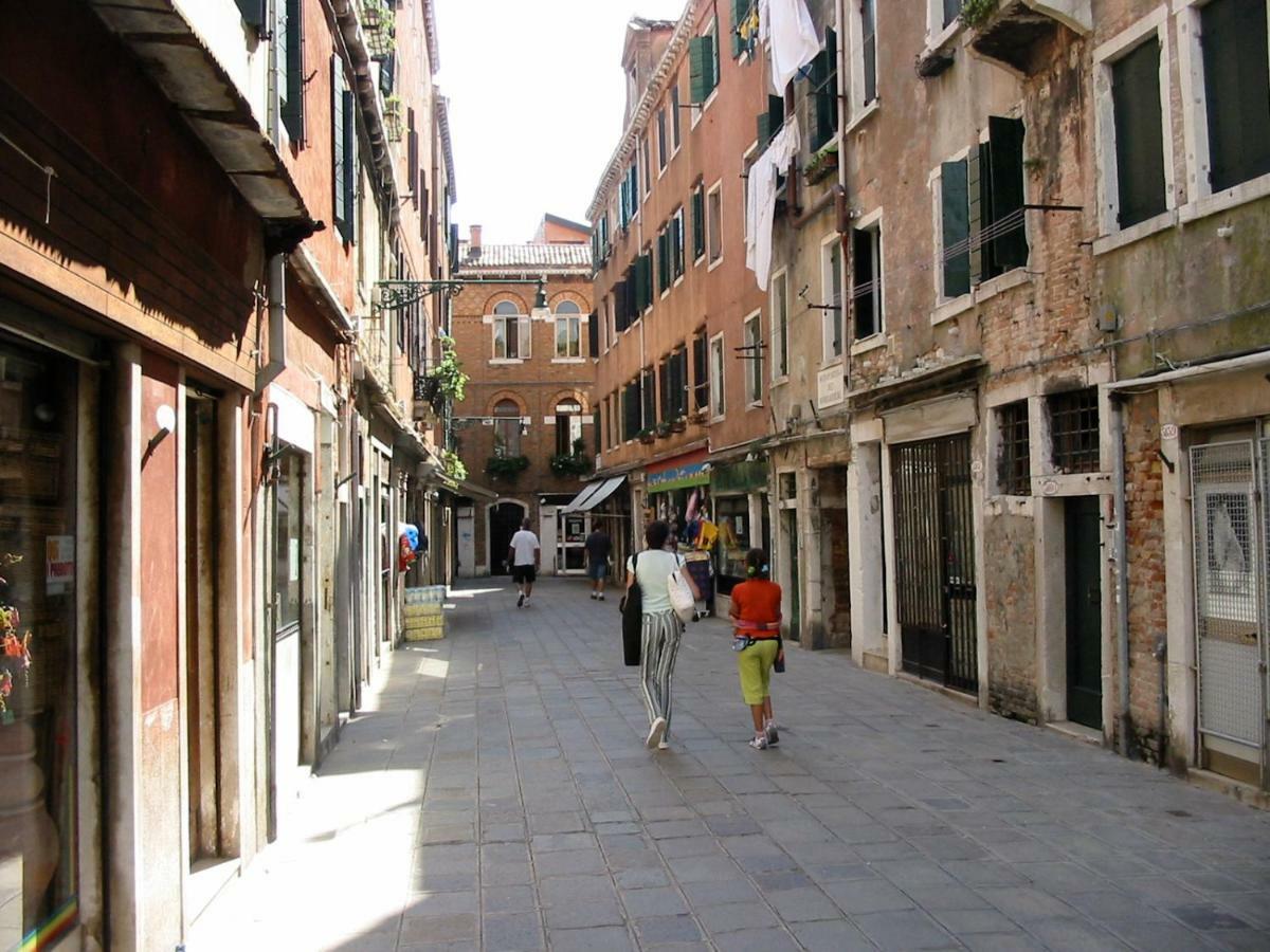 Casa Dei Bombardieri * Veneza