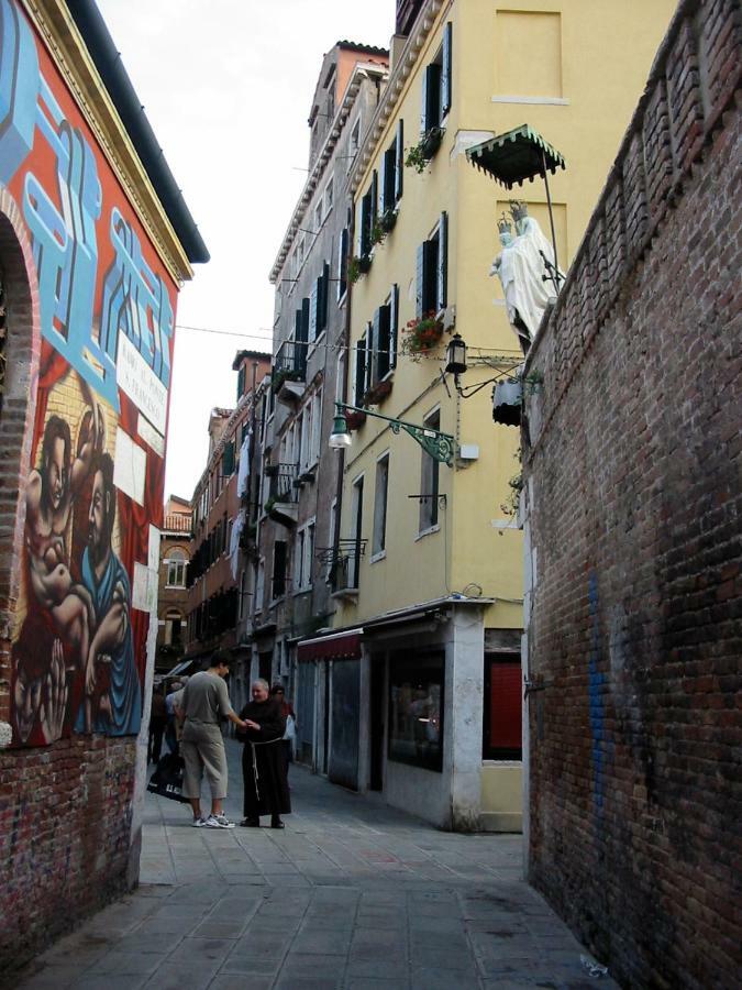 Casa Dei Bombardieri Veneza