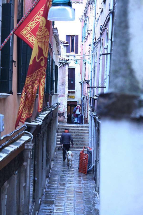 Ca' Del Megio Apartamento Veneza