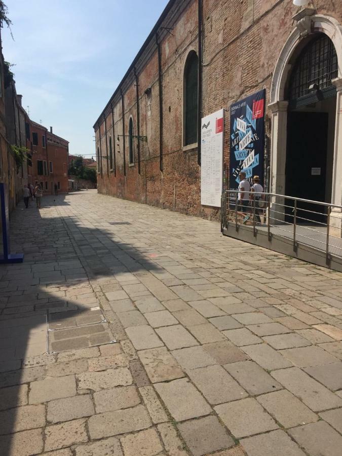 Mini Loft Galeazze Veneza