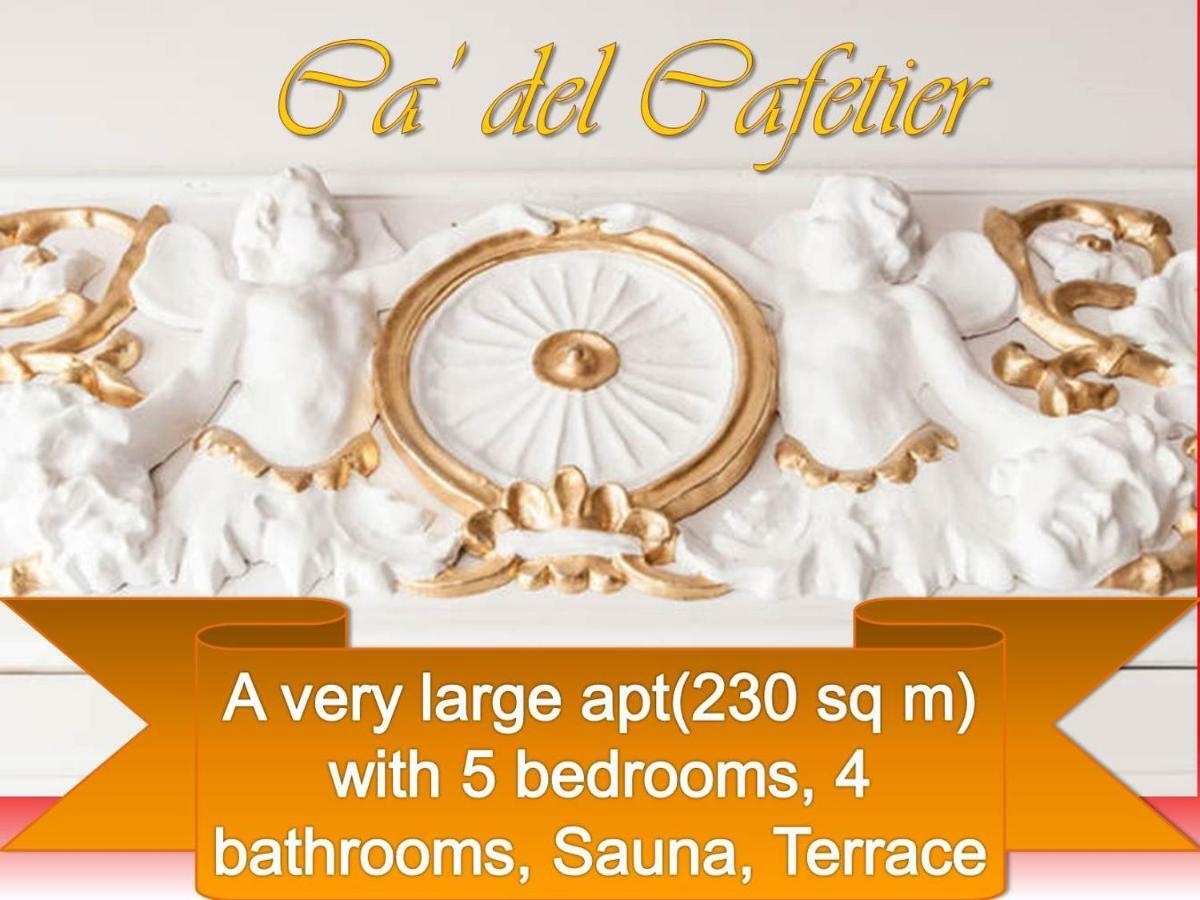 Appartamento Ca' Del Cafetier
