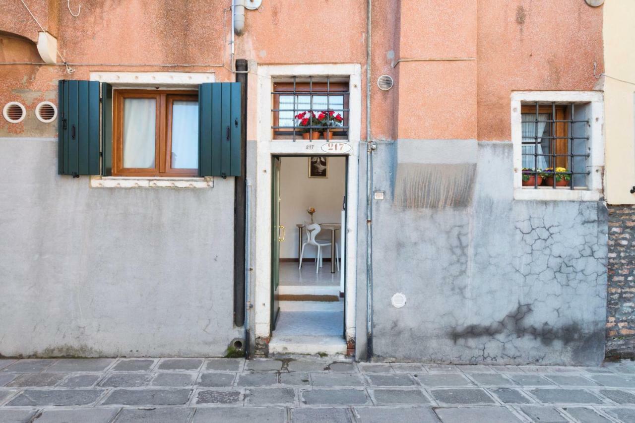 Apartment Ca' Berenice - Biennale Venice