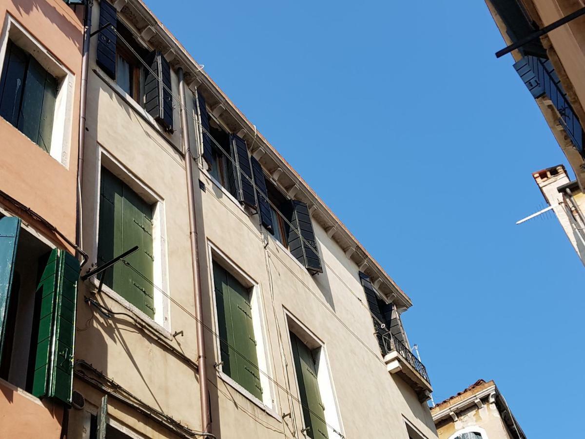 Galizzi * Venice