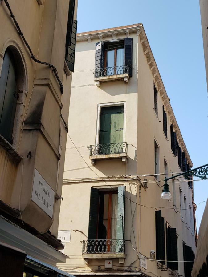 Apartment Galizzi Venice