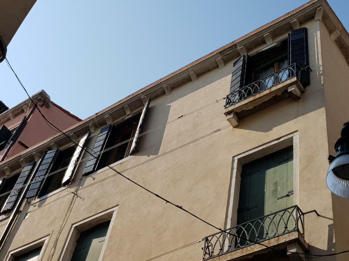 Apartment Galizzi Venice