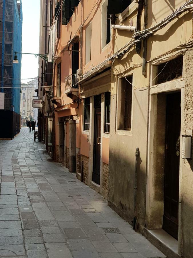 Galizzi Apartment *