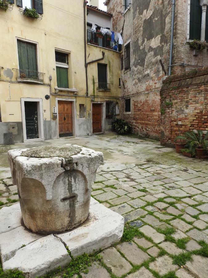 Appartamento La Poetessa *