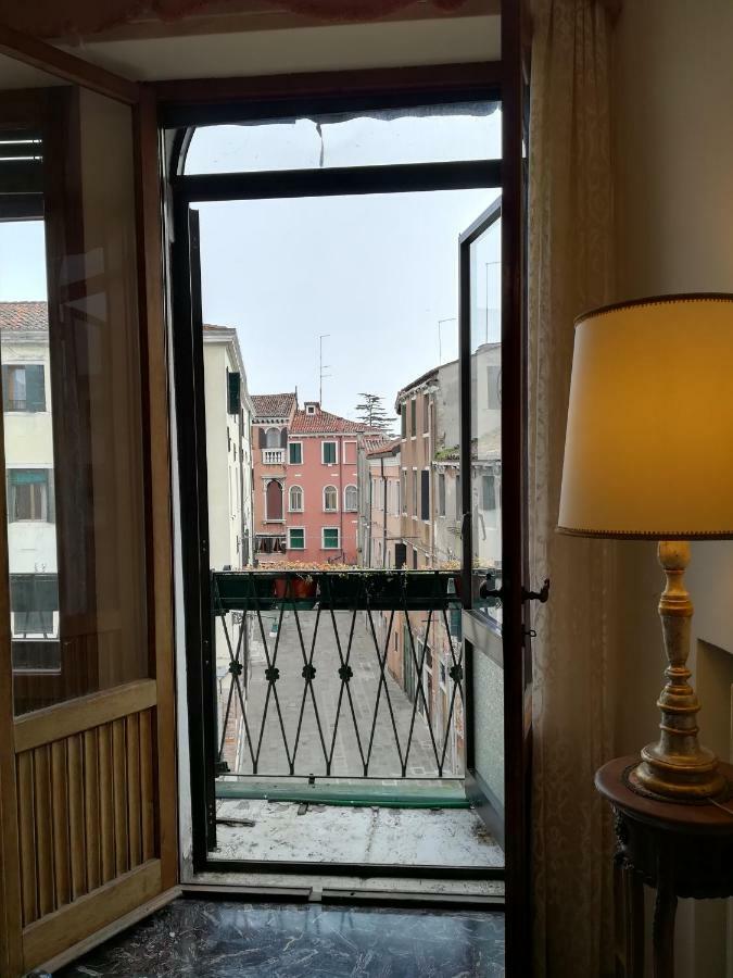 Apartment Residenza Ca Trinita *