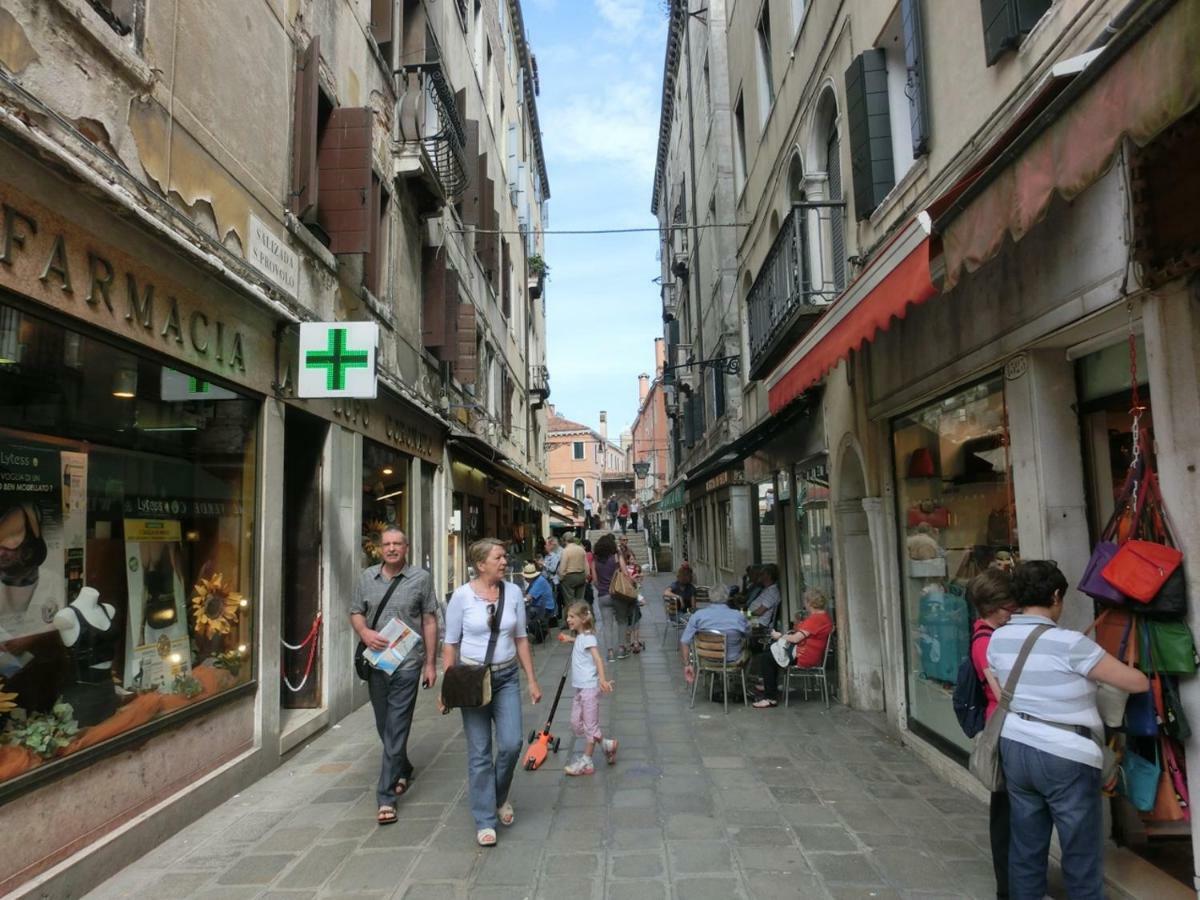 Classic Three Minutes From St Marc's Square *