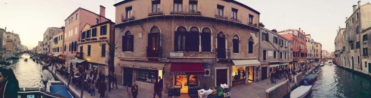 Casa Elia Venice