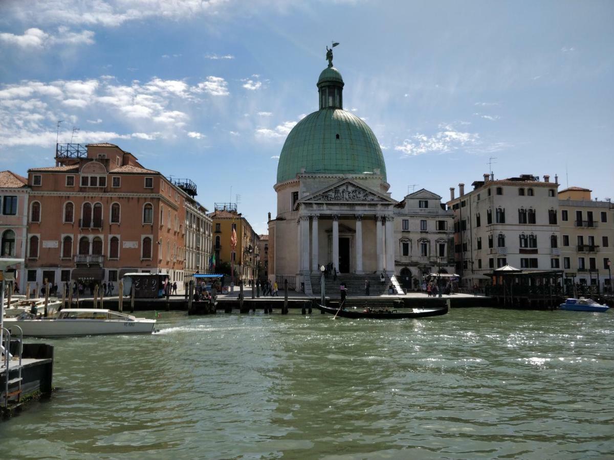 Ca' Burcio Venice