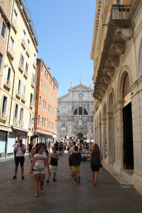 Your By St.mark's Square Apartment *