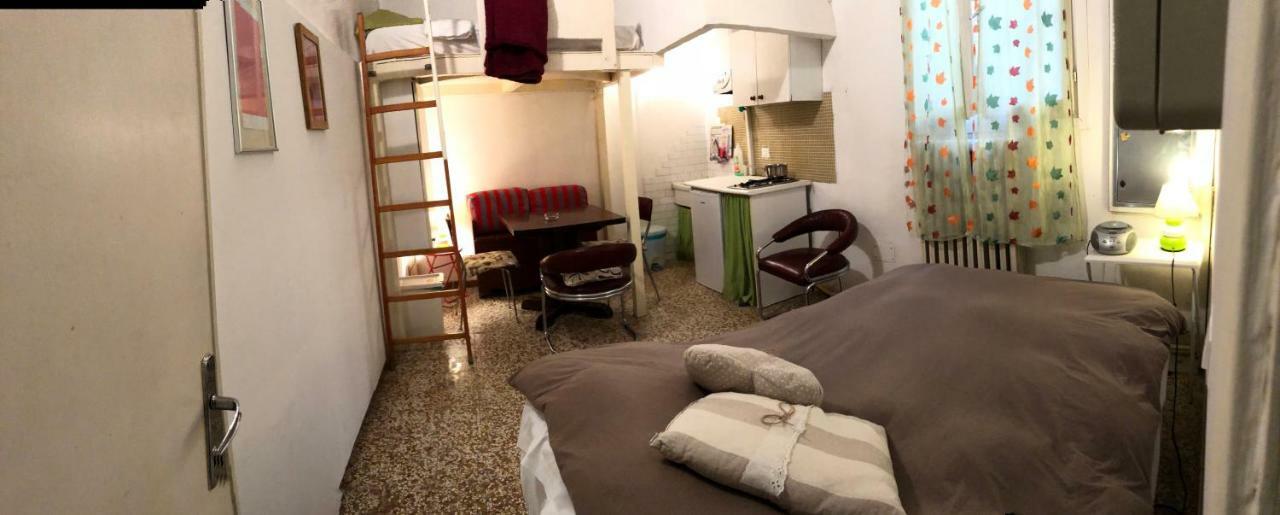 Apartment Regina Studium *