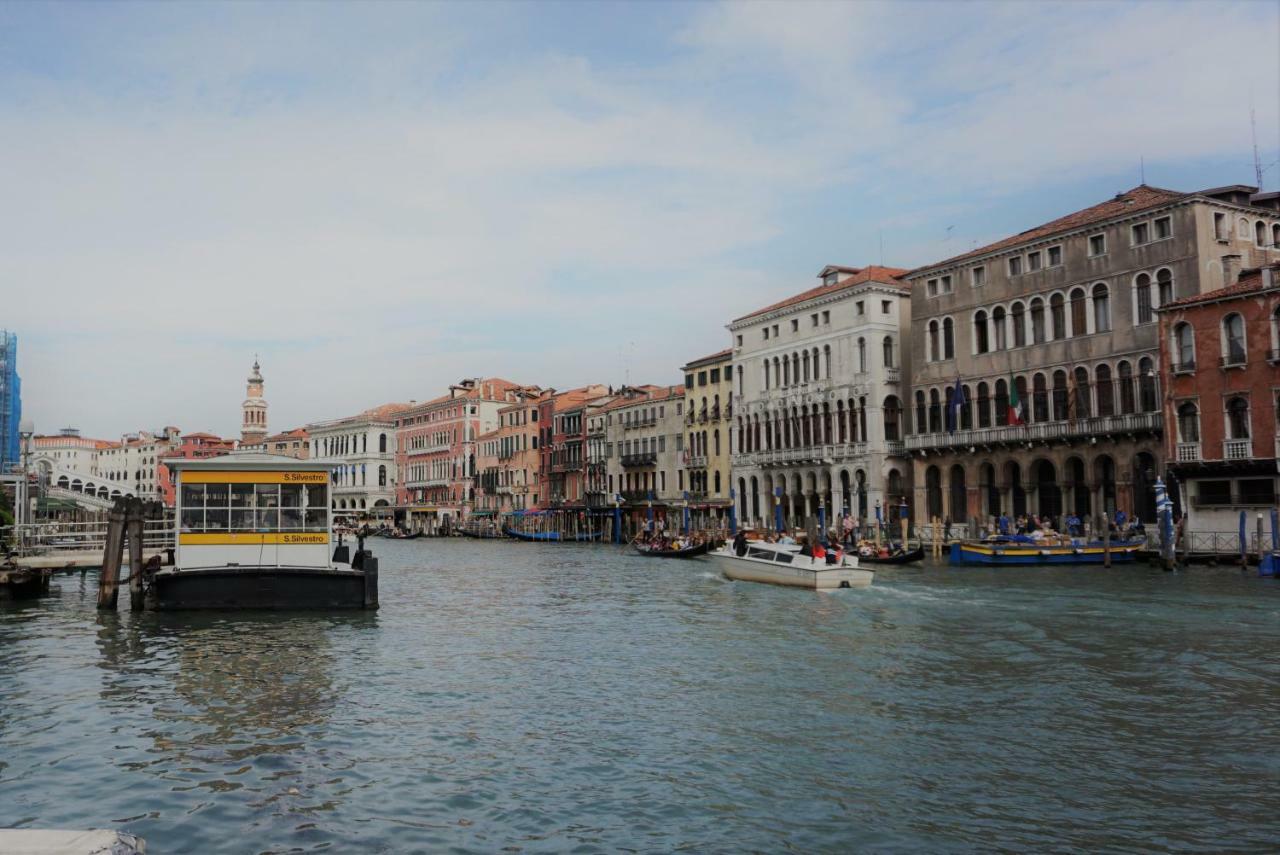 Casa Barzizza * Venice
