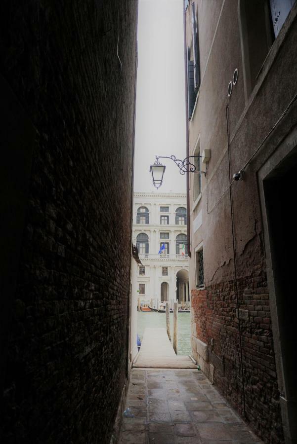 Casa Barzizza Venice