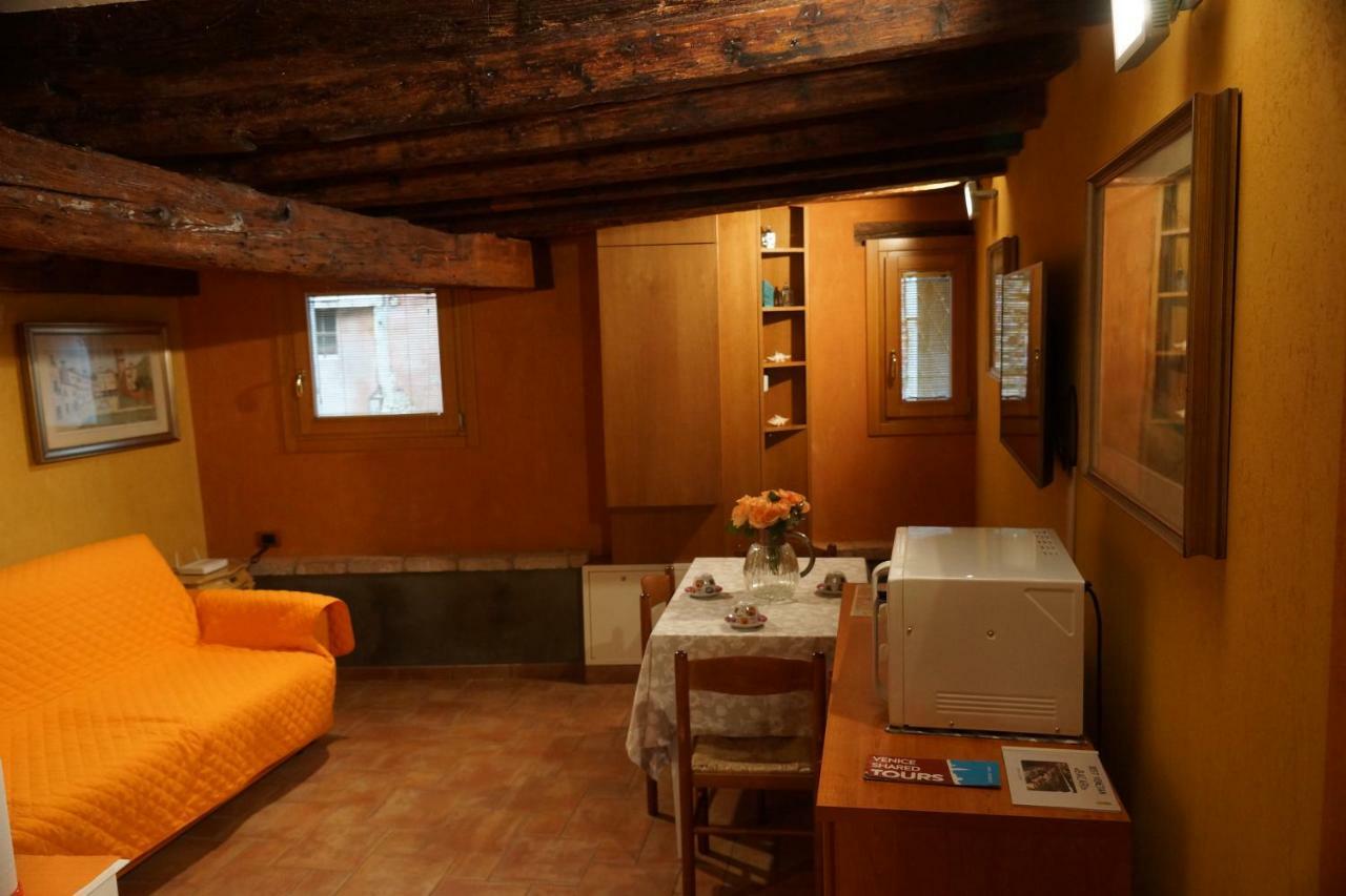 Casa Delle Gondole Casa de férias Veneza