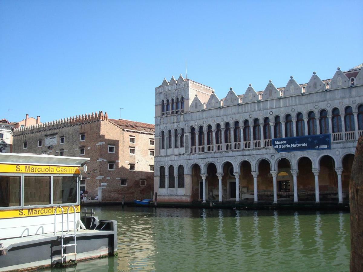 Apartment Ca' Petrona Venice